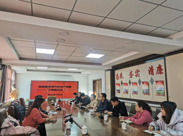 攜大豆和奶業(yè)全鏈條發(fā)展優(yōu)勢(shì)，內(nèi)蒙古科右前旗全力創(chuàng)建國(guó)家現(xiàn)代農(nóng)業(yè)產(chǎn)業(yè)園