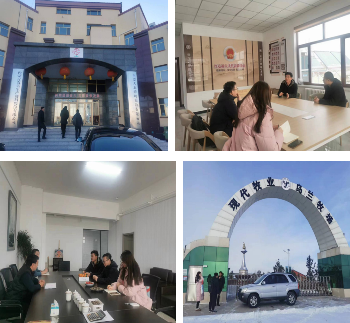 攜大豆和奶業(yè)全鏈條發(fā)展優(yōu)勢(shì)，內(nèi)蒙古科右前旗全力創(chuàng)建國(guó)家現(xiàn)代農(nóng)業(yè)產(chǎn)業(yè)園