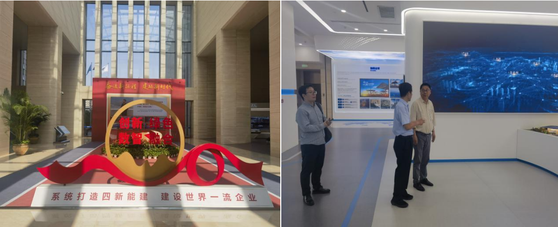 我院攜手中國(guó)能源建設(shè)集團(tuán)投資有限公司， 達(dá)成“專業(yè)智庫(kù)+重量項(xiàng)目”地方服務(wù)計(jì)劃