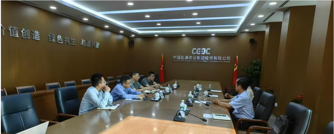 我院攜手中國(guó)能源建設(shè)集團(tuán)投資有限公司， 達(dá)成“專業(yè)智庫(kù)+重量項(xiàng)目”地方服務(wù)計(jì)劃